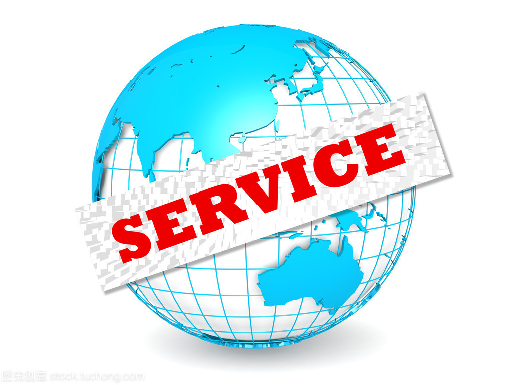 服務(wù)的全球性 禮儀服務(wù)的多樣面貌